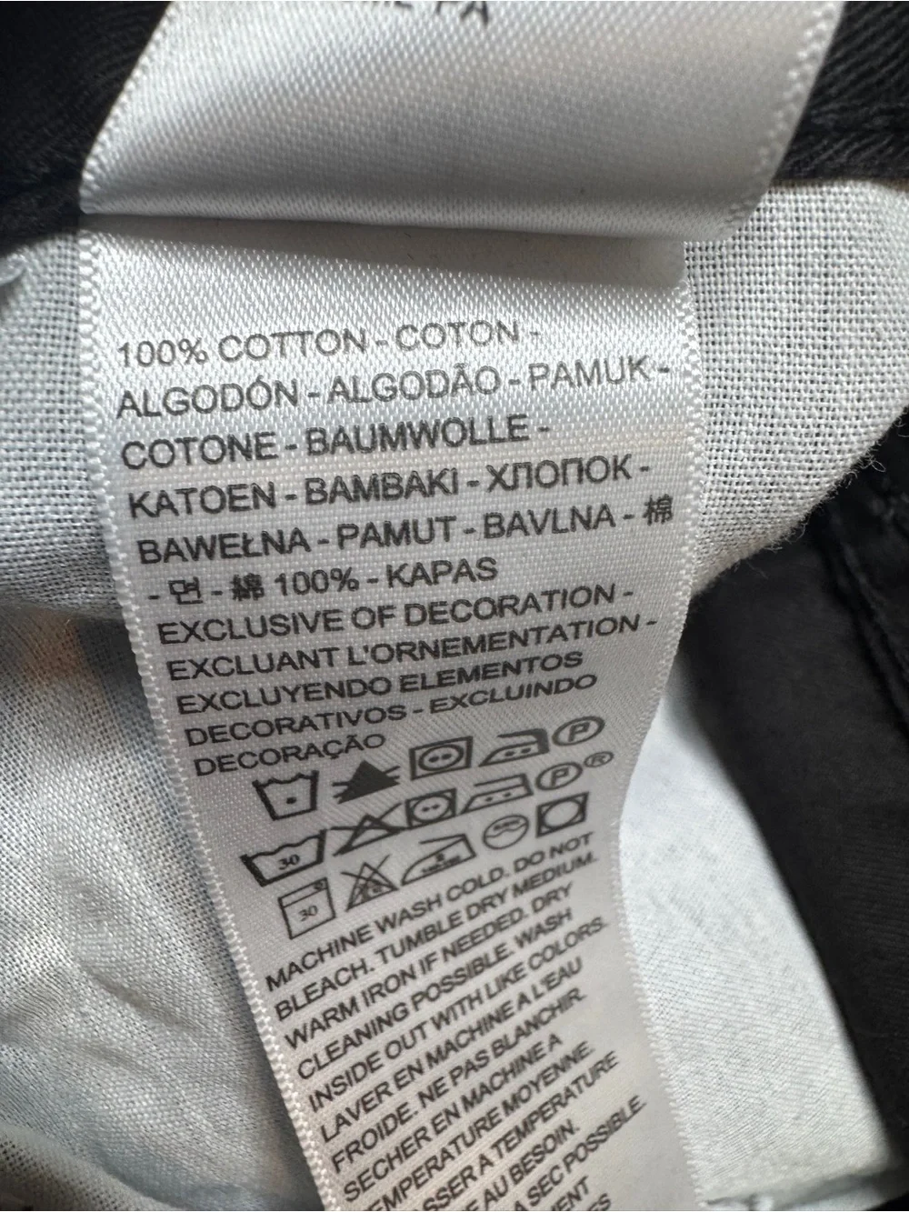 Levis brand new